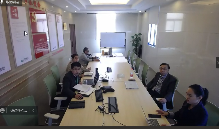 中關村軌道交通視頻與安全產業(yè)技術聯(lián)盟團體標準 《通信室內設備機柜通用技術要求》（送審稿）審查會在天津召開