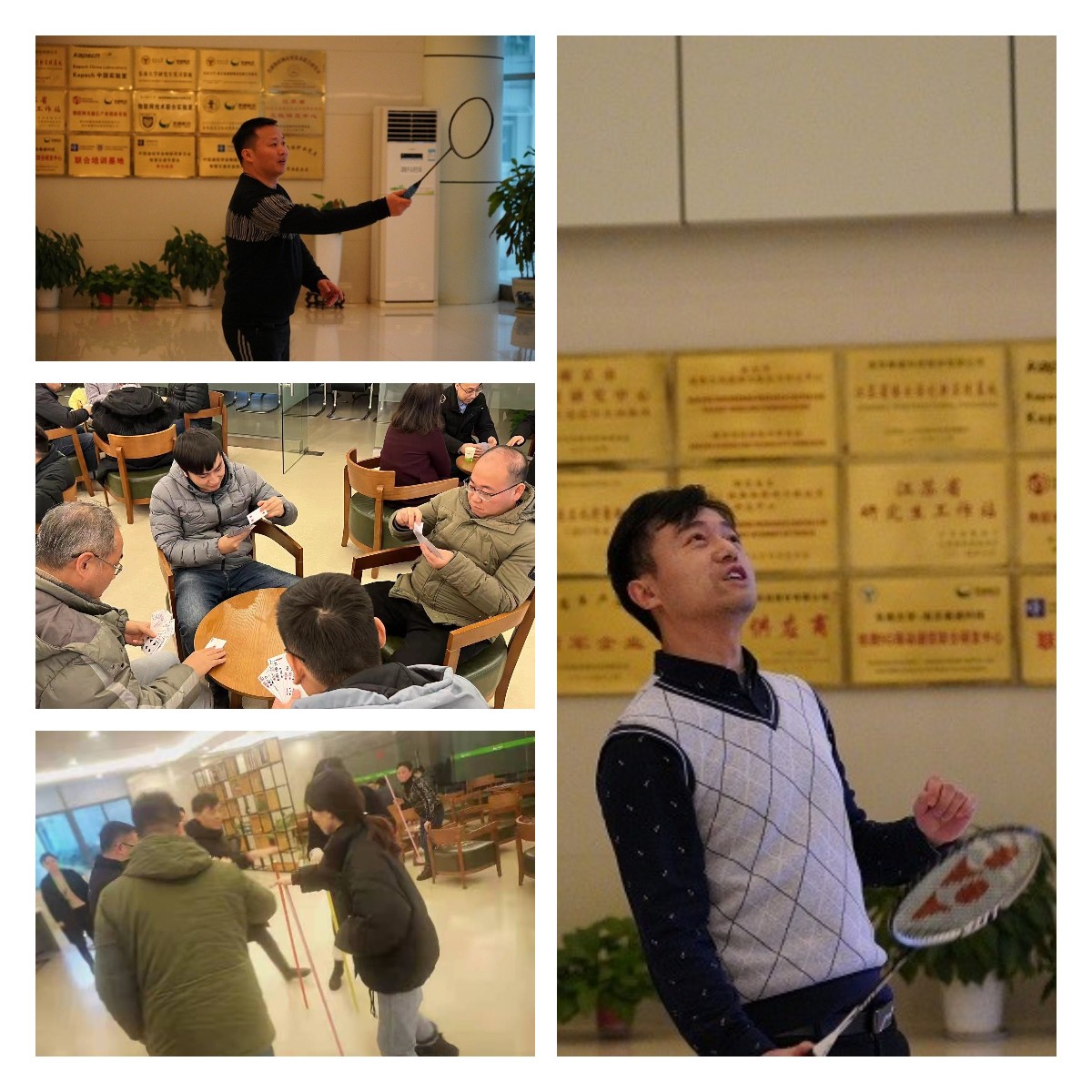 2022年“泰通杯”迎新春系列主題活動順利舉辦