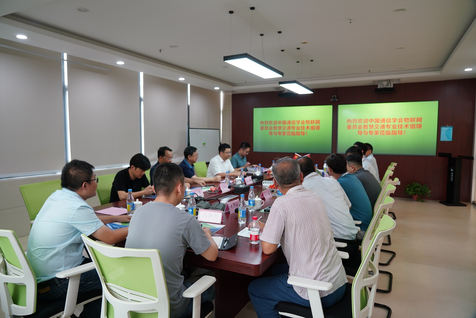 5G-R、高速鐵路周界安防系統(tǒng)技術(shù)交流會在寧舉辦